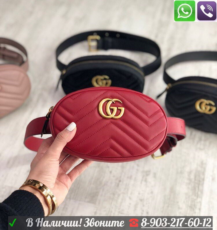 Сумка Пояс Gucci Marmont GG Поясная Gucci - фото 1 - id-p99195808