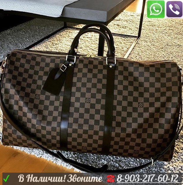 Сумка Louis Vuitton Keepall Monogram Macassar дорожная