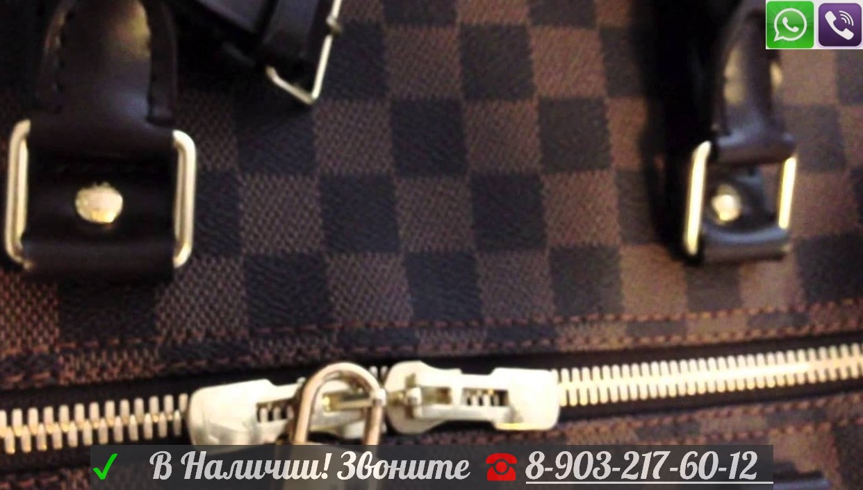 Сумка Louis Vuitton Keepall Monogram Macassar дорожная - фото 3 - id-p99194848