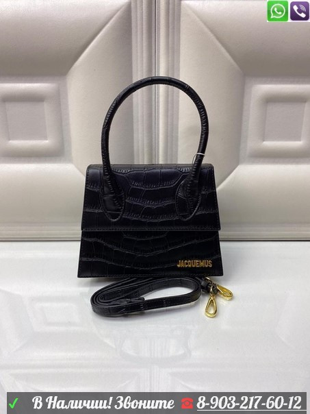 Сумка Jacquemus Le Grand Chiquito Розовый - фото 8 - id-p99204321