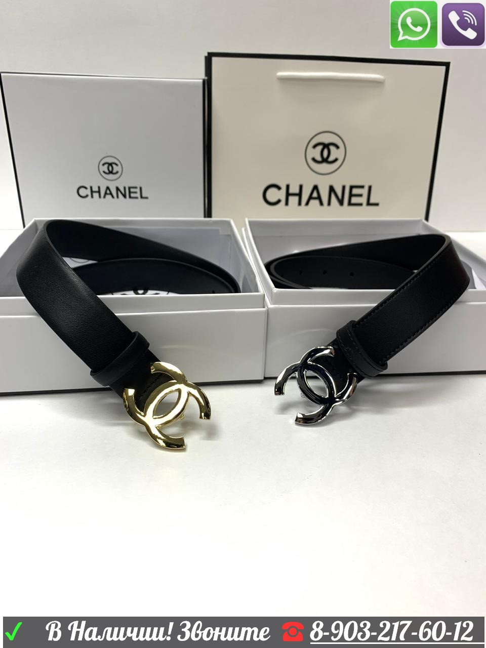 Ремень Chanel Шанель черный с пряжкой серебро - фото 7 - id-p99198681