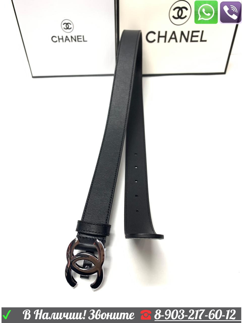 Ремень Chanel c Бронзовой пряжкой Шанель - фото 1 - id-p99198683