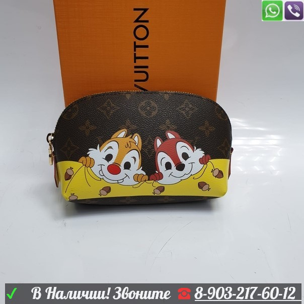 Косметичка Louis Vuitton Чип и Дейл Коричневый - фото 2 - id-p99200515