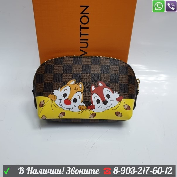 Косметичка Louis Vuitton Чип и Дейл Коричневый - фото 1 - id-p99200515