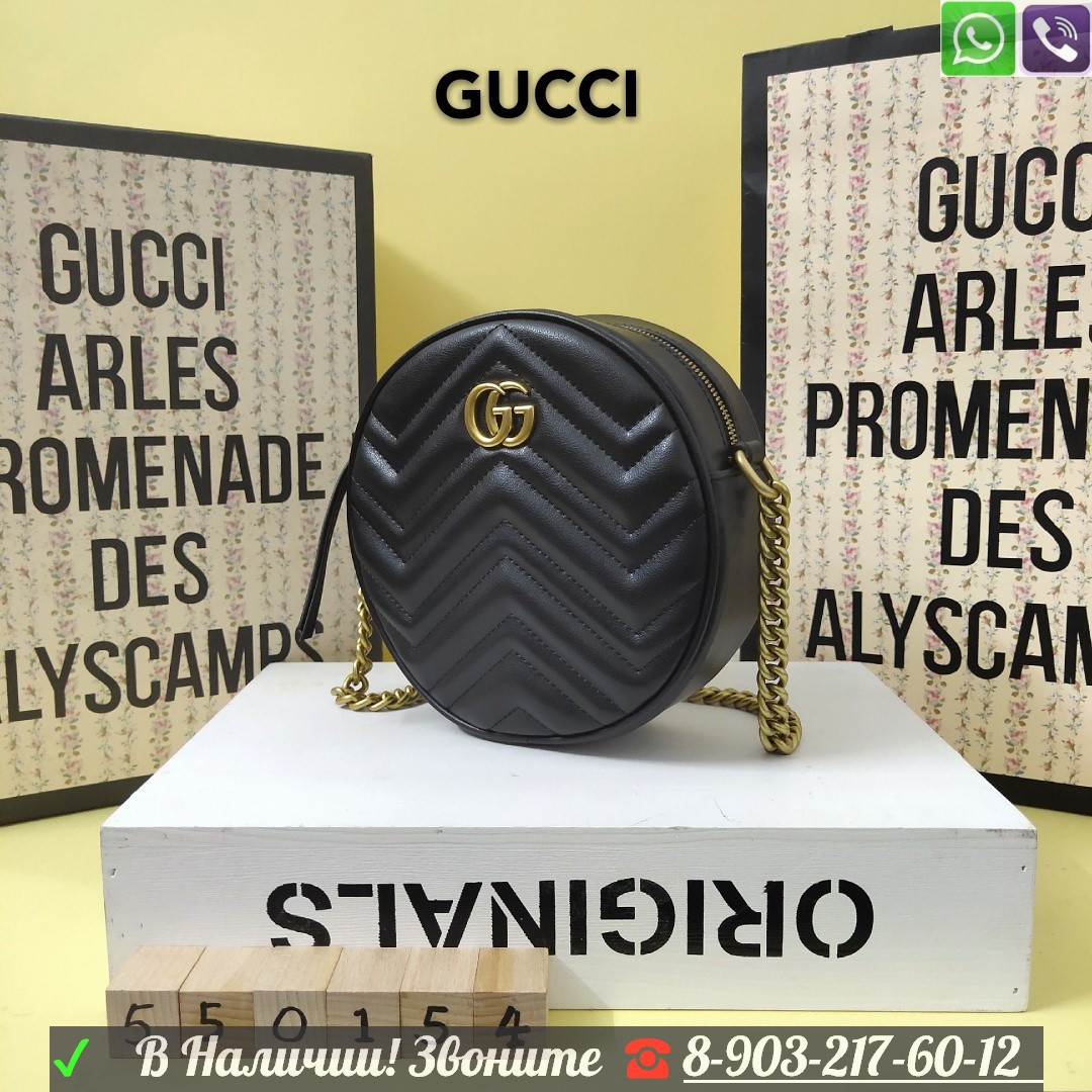 Круглый клатч Gucci marmont сумка красная Гучи - фото 2 - id-p99199588