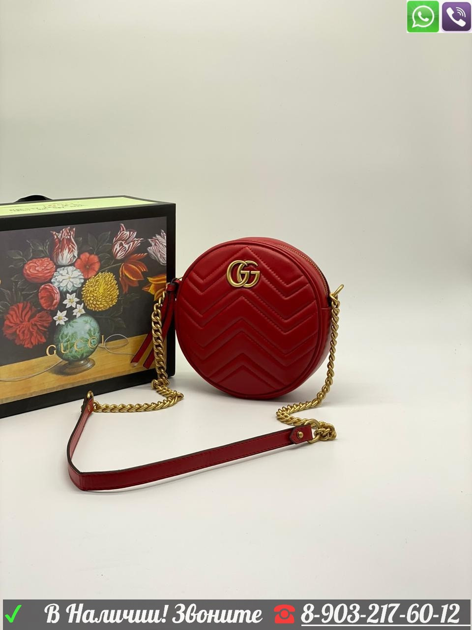 Круглый клатч Gucci marmont сумка красная Гучи - фото 3 - id-p99199588