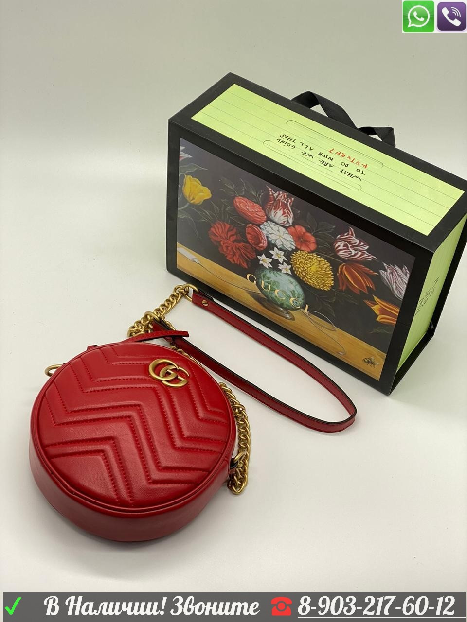 Круглый клатч Gucci marmont сумка красная Гучи - фото 6 - id-p99199588