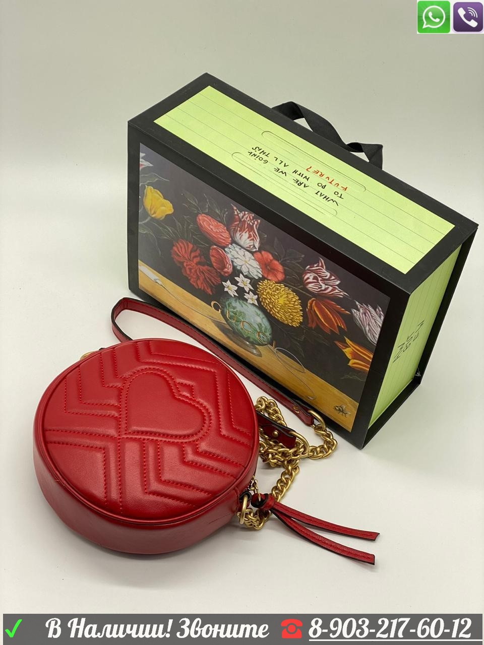 Круглый клатч Gucci marmont сумка красная Гучи - фото 7 - id-p99199588