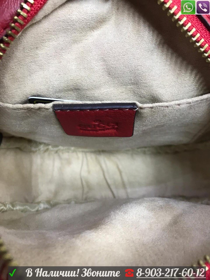 Круглый клатч Gucci marmont сумка красная Гучи - фото 9 - id-p99199588