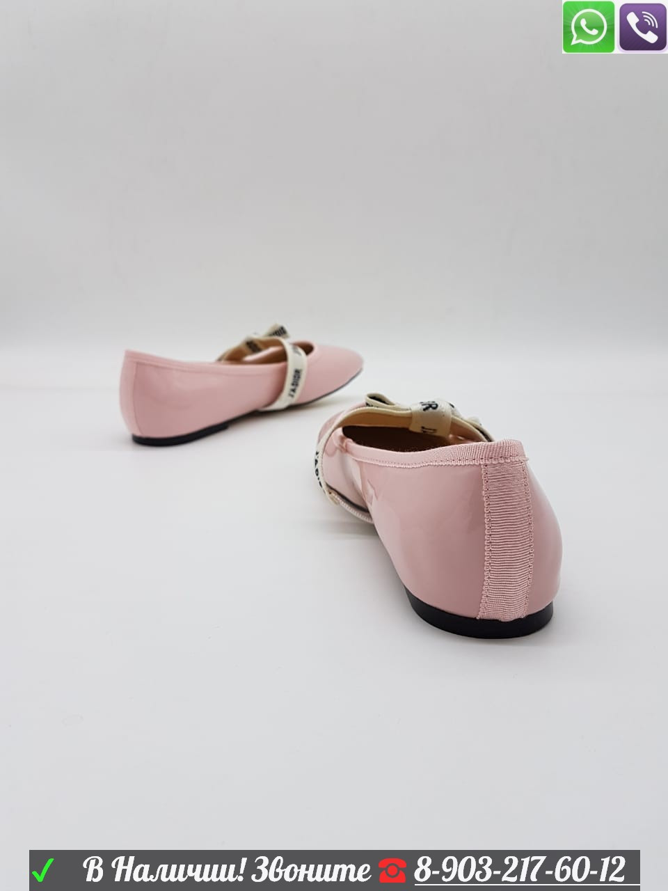 Туфли на плоской подошве Dior лаковые Диор балетки - фото 3 - id-p99201474