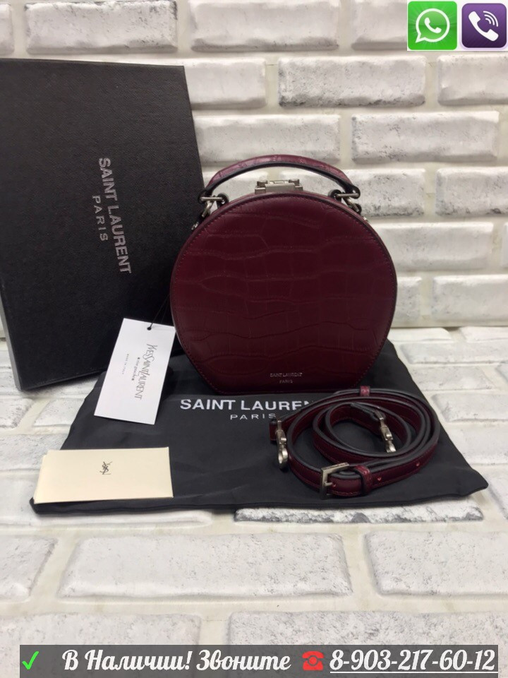 Круглая Сумка YSL Yves Saint Laurent Крокодиловая - фото 1 - id-p99196782