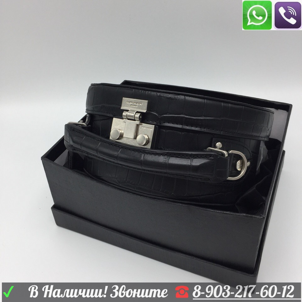 Круглая Сумка YSL Yves Saint Laurent Крокодиловая - фото 9 - id-p99196782