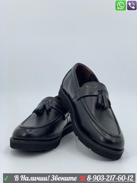 Мокасины Toto Rino кожаные черные - фото 1 - id-p99208154