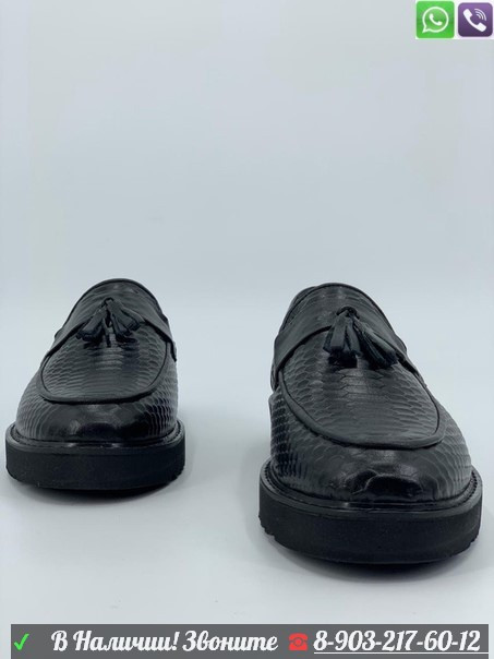 Мокасины Toto Rino кожаные черные - фото 2 - id-p99208154