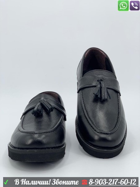 Мокасины Toto Rino кожаные черные - фото 4 - id-p99208154