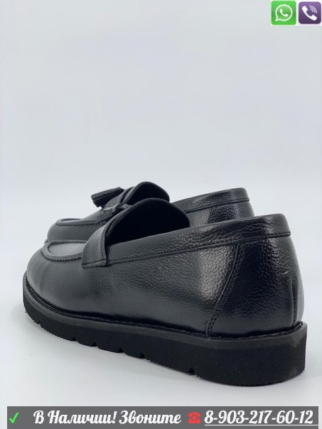 Мокасины Toto Rino кожаные черные - фото 7 - id-p99208154