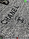 Сумка тоут Chanel серая, фото 9