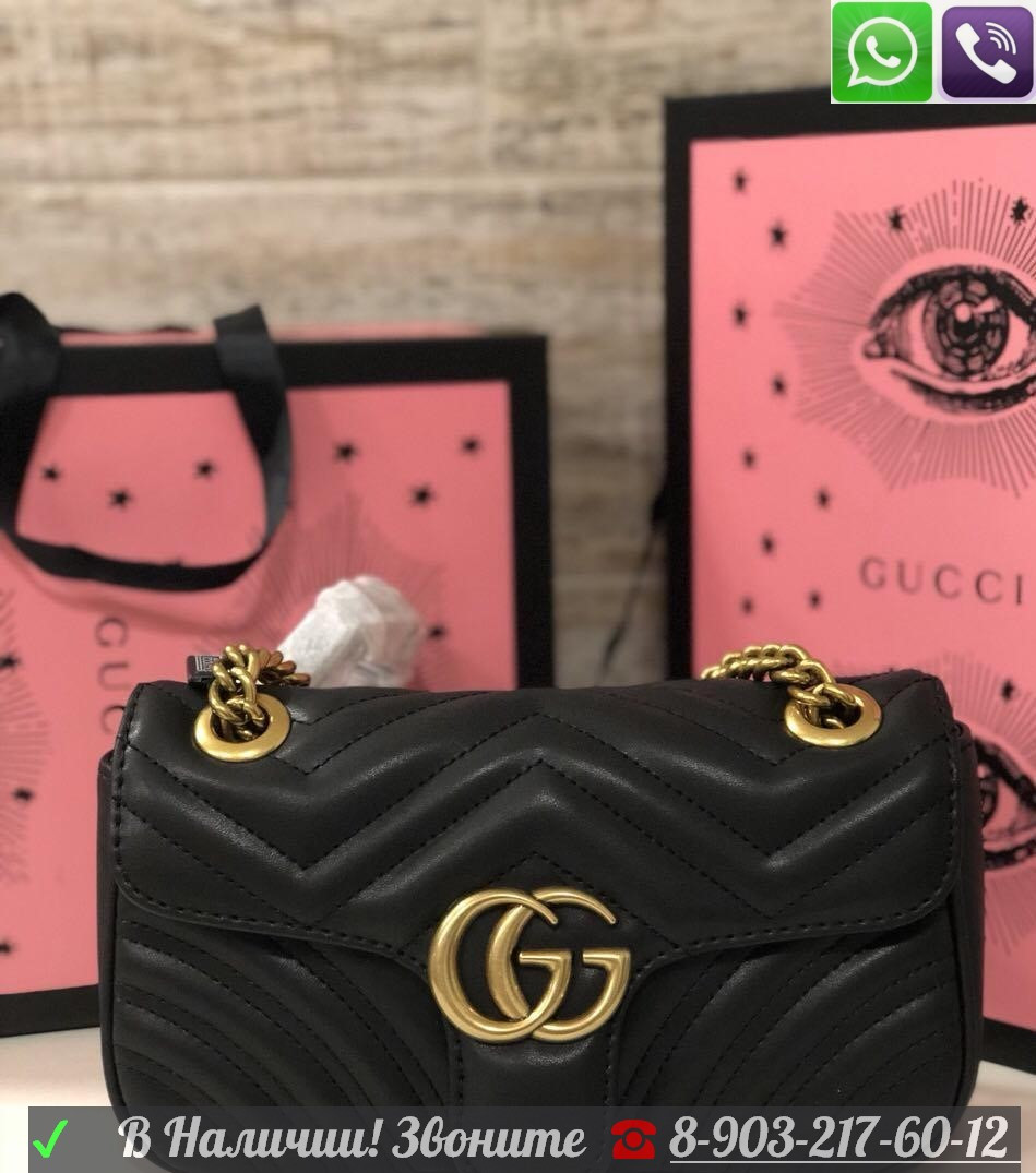 Сумка Gucci GG Marmont Gucci - фото 4 - id-p99195828