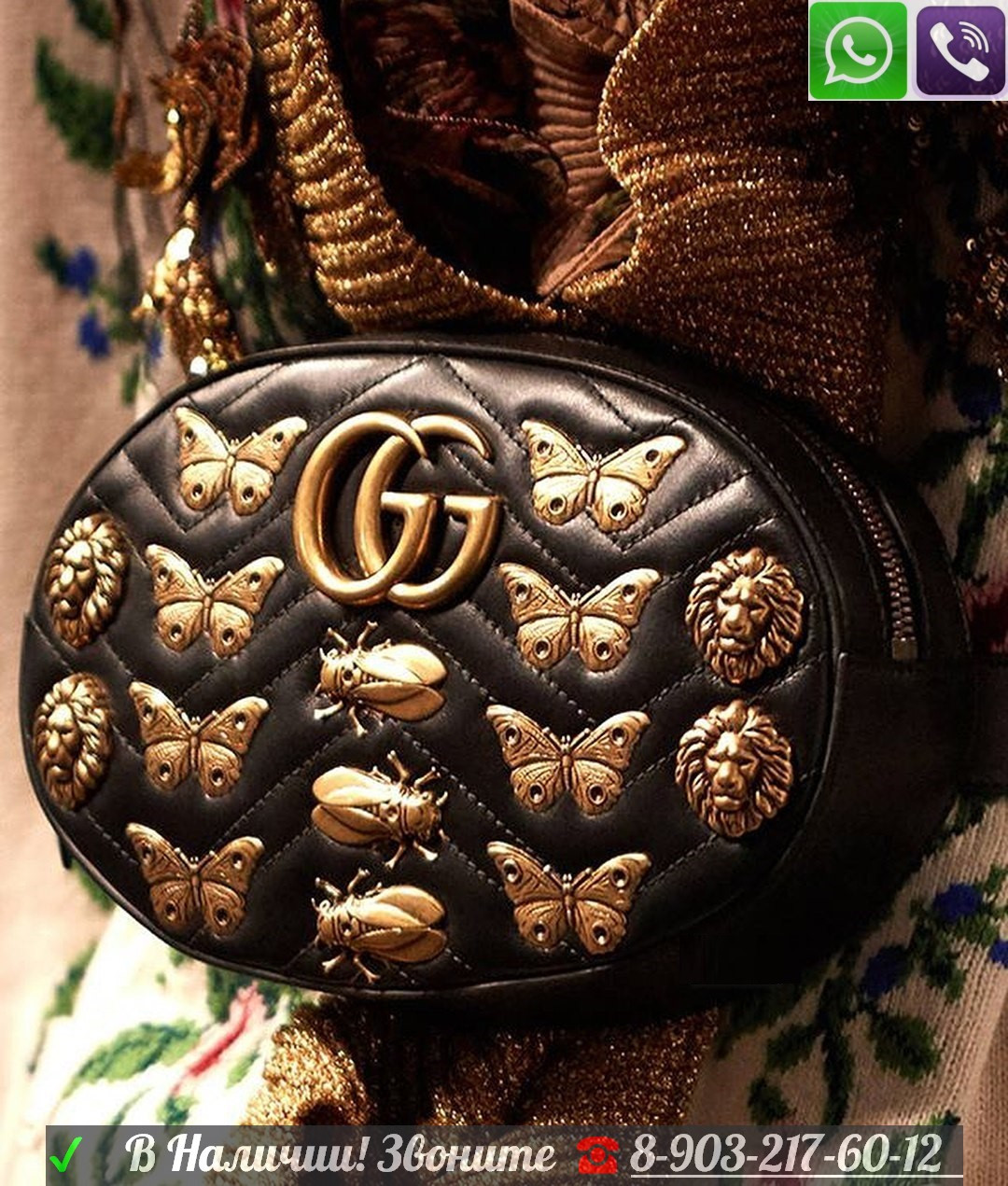 Поясная сумка Gucci с жуками - фото 7 - id-p99195831