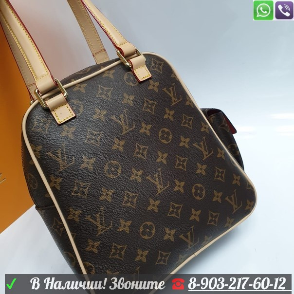Louis Vuitton сумка коричневая с ручками - фото 3 - id-p99200528