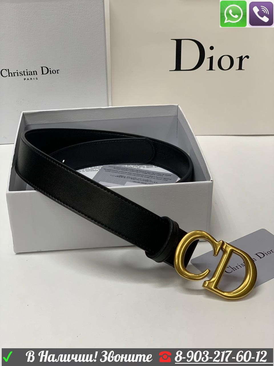 Ремень Christian Dior Черный 3 5 см - фото 5 - id-p99198687