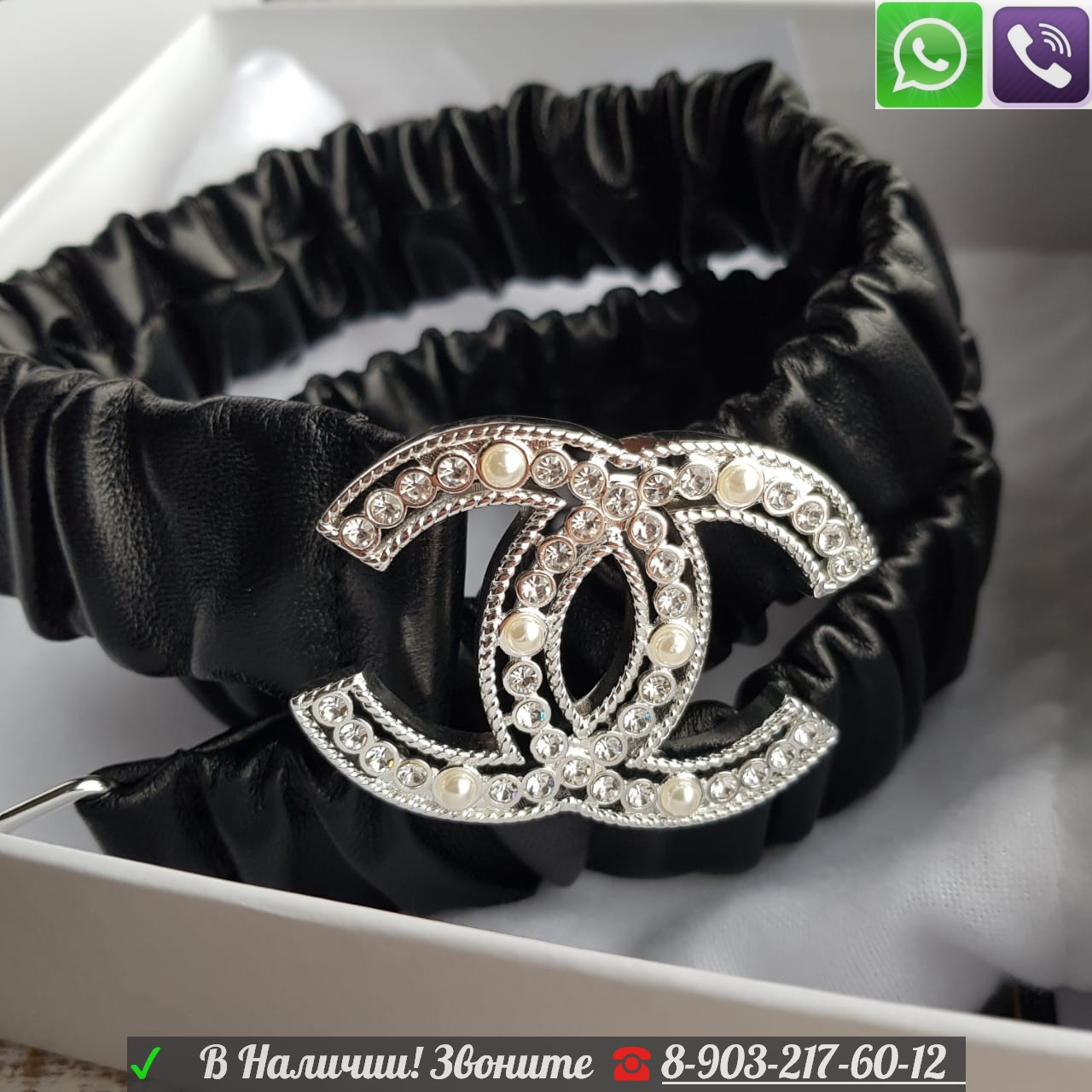 Ремень Chanel черный пояс на резинке кожаный - фото 7 - id-p99198688
