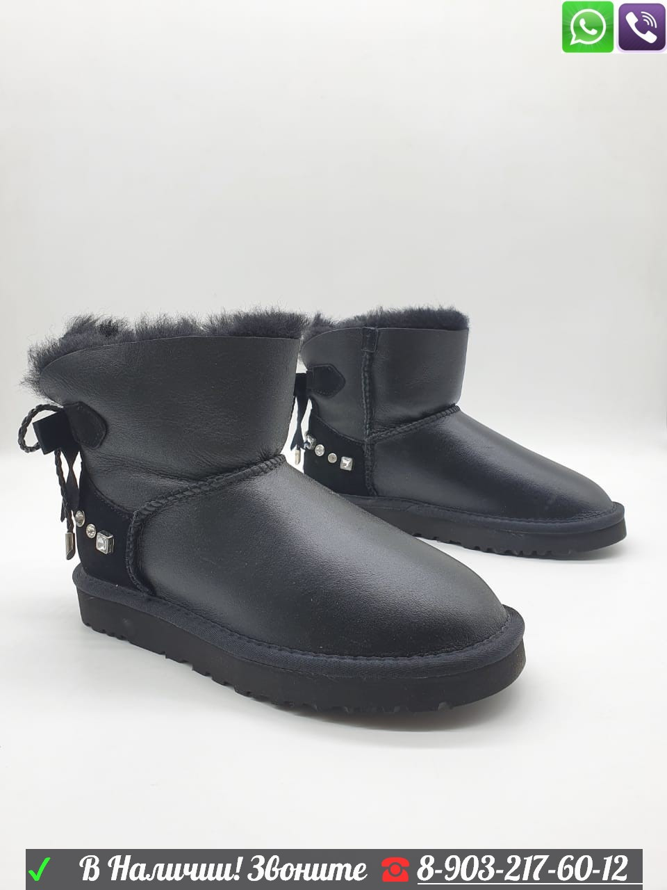 Угги UGG Mini Bailey Braid с бантиком, фото 1