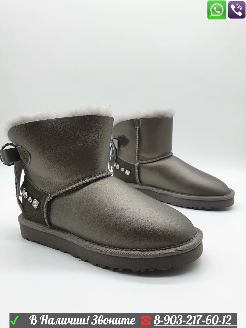 Угги UGG Mini Bailey Braid с бантиком Серый, фото 1