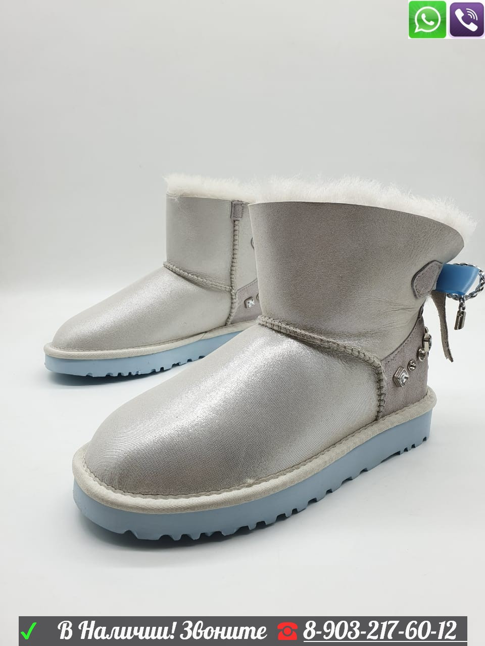 Угги UGG Mini Bailey Braid с бантиком, фото 1
