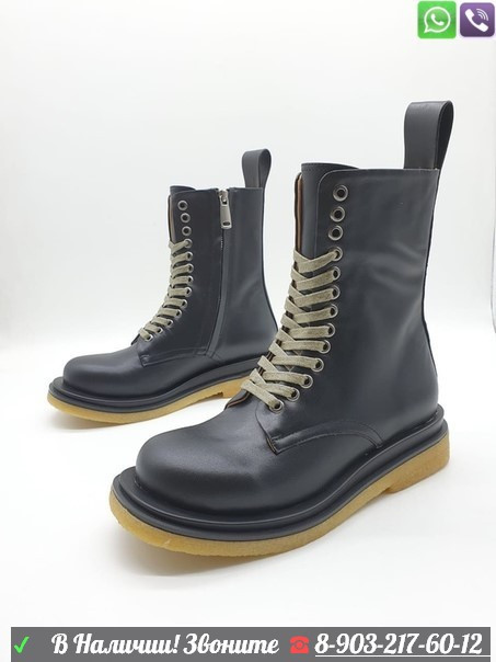 Ботинки Bottega Veneta на шнуровке черные - фото 1 - id-p99209151