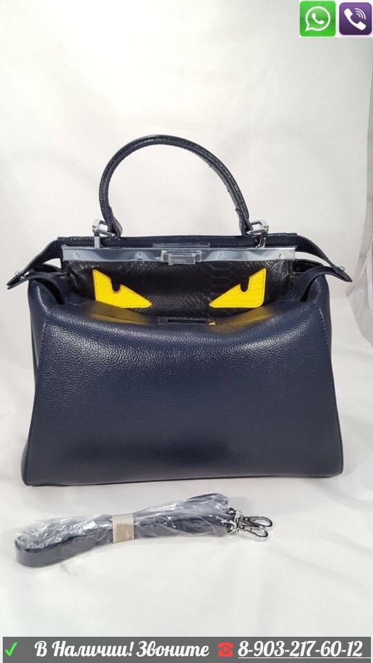 Fendi Monster сумка с глазами бордовая - фото 2 - id-p99195845