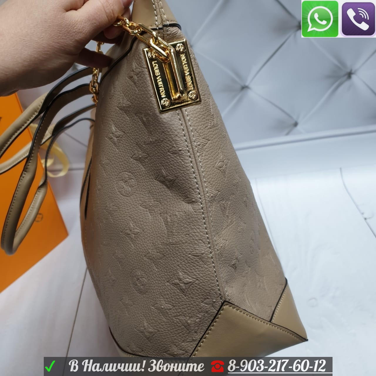 Сумка Louis vuitton shopper луи виттон большая - фото 6 - id-p99198704