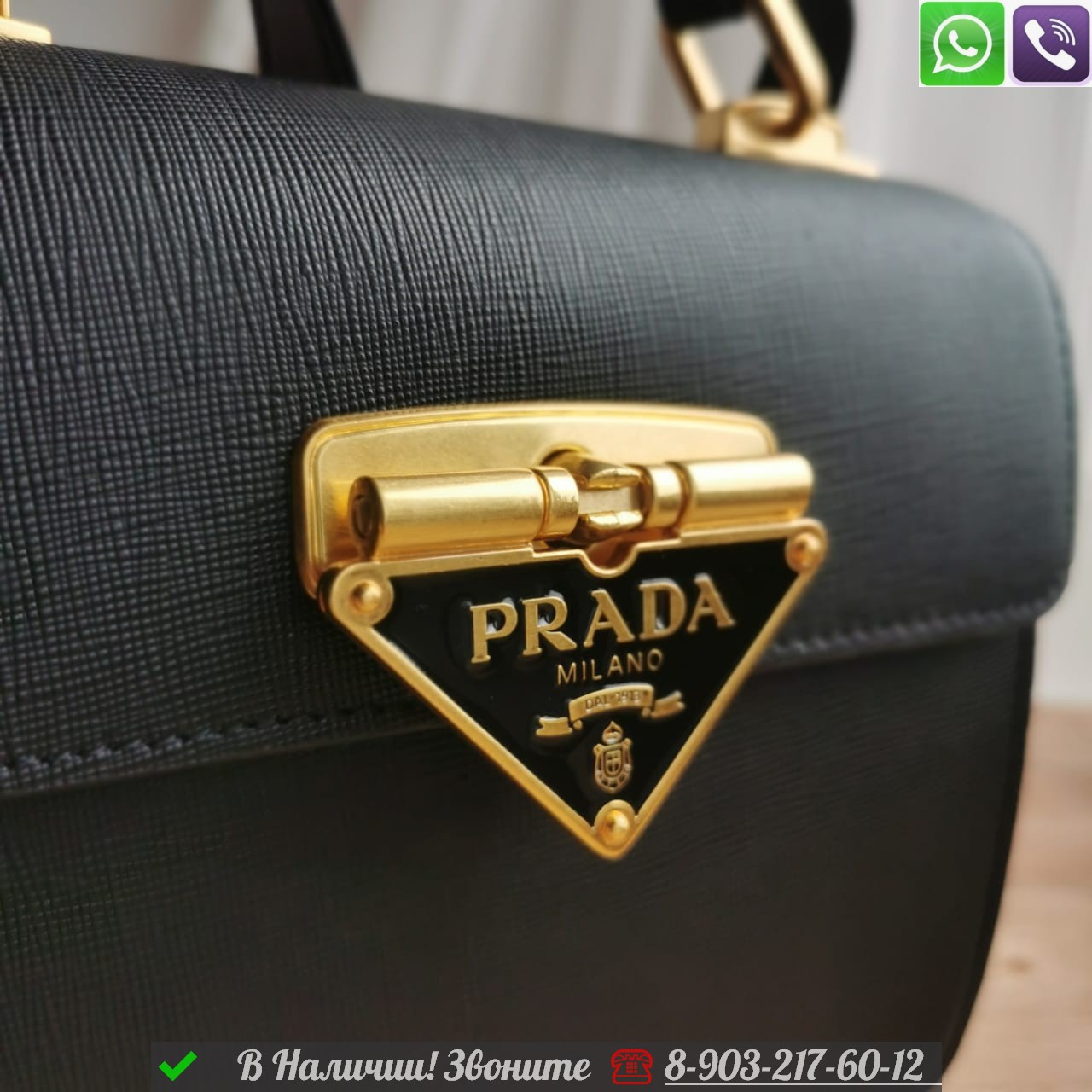 Клатч Prada кожаный - фото 6 - id-p99213035