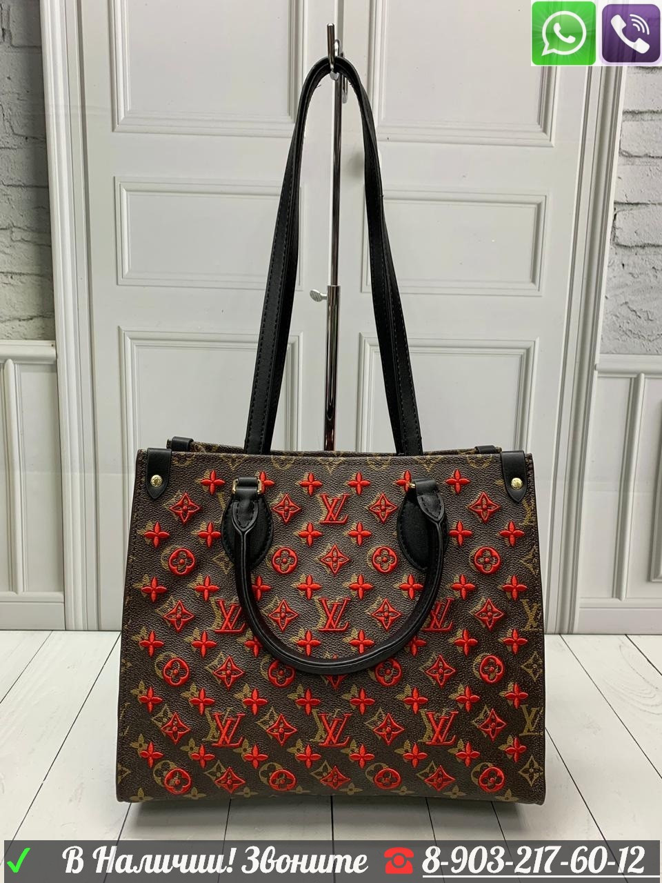 Сумка Louis vuitton onthego mini с вышитыми буквами - фото 8 - id-p99198710