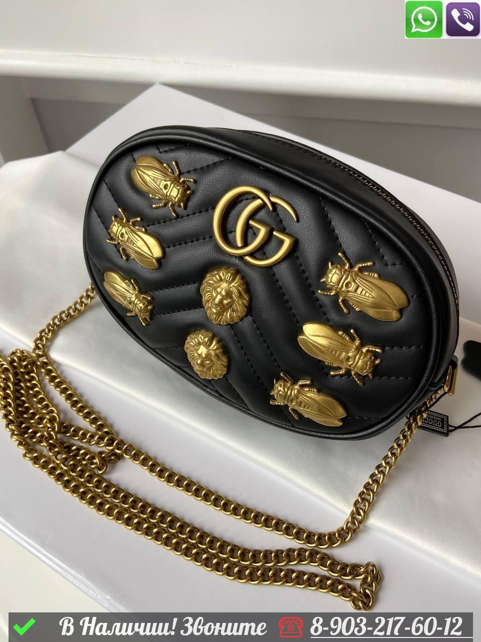 Поясная сумка Gucci GG Marmont Серый - фото 2 - id-p99213039