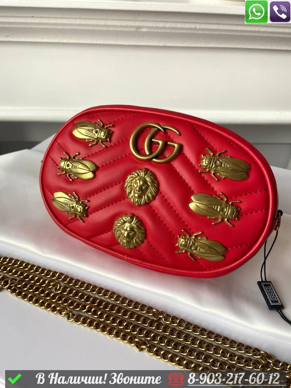 Поясная сумка Gucci GG Marmont Черный - фото 9 - id-p99213041