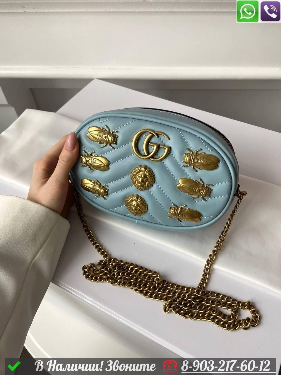 Поясная сумка Gucci GG Marmont Голубой - фото 1 - id-p99213042