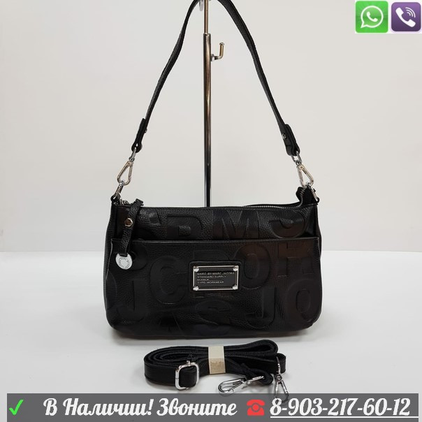 Сумка Marc Jacobs на плечо, фото 1