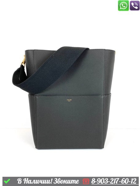 Сумка Celine Sangle Bucket черная, фото 1