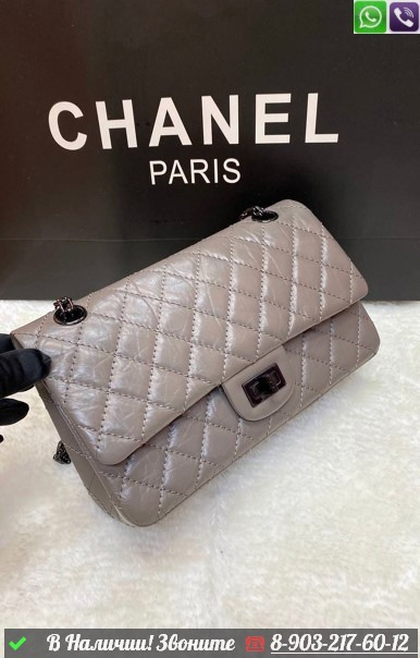 Сумка конверт Chanel пудровая - фото 5 - id-p99213981