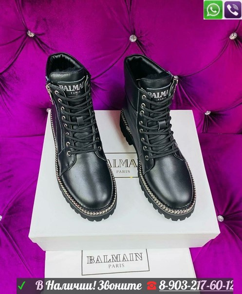 Ботинки Balmain Army черные - фото 5 - id-p99210116