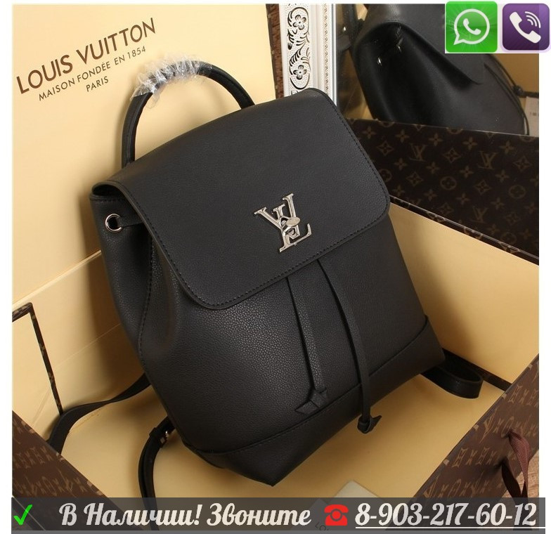 Louis Vuitton Рюкзак Черный - фото 7 - id-p99194895