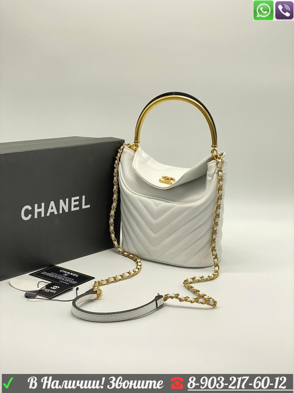 Сумка Chanel клатч кашпо Шанель кожаный - фото 4 - id-p99199610