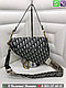 Сумка Dior oblique saddle bag Диор клатч, фото 5