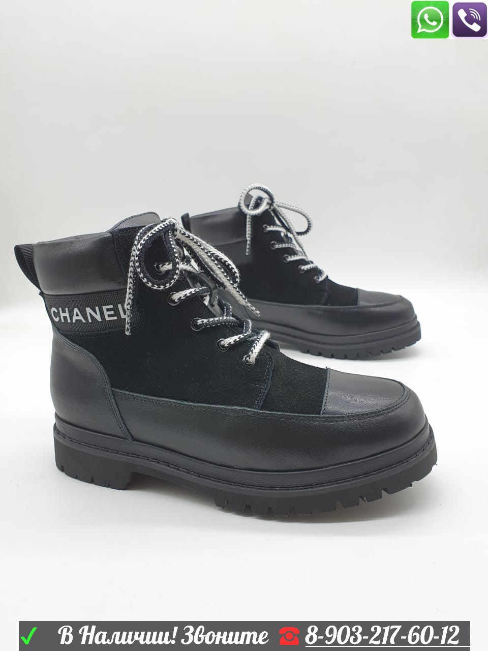 Ботинки Chanel с мехом - фото 1 - id-p99212086