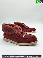 Зимние ботинки Loro Piana Walk замшевые Красный