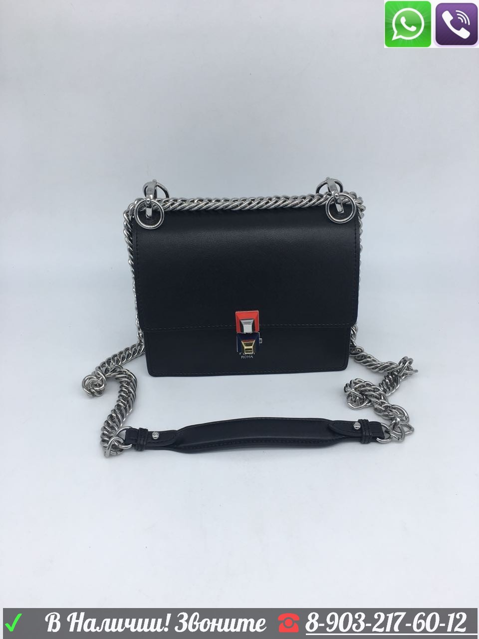 Сумка Fendi Kan Клатч Фенди на цепочке - фото 1 - id-p99196808