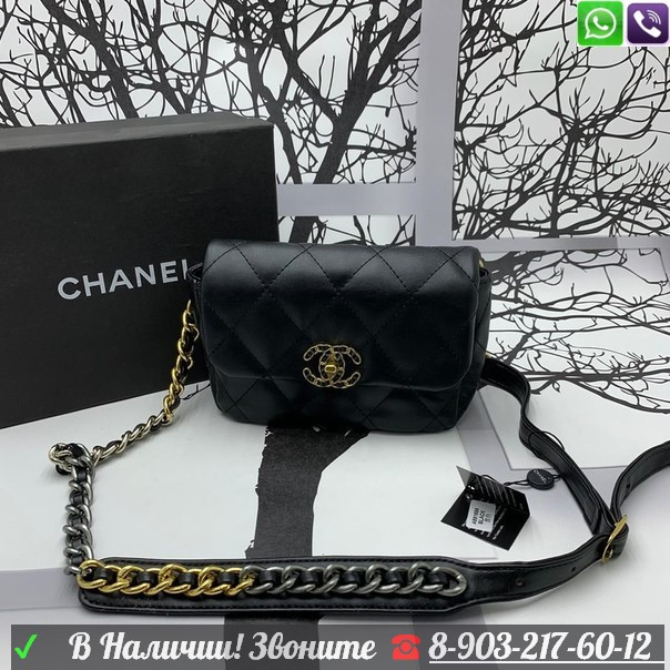 Сумка Шанель Chanel стеганная - фото 1 - id-p99205286