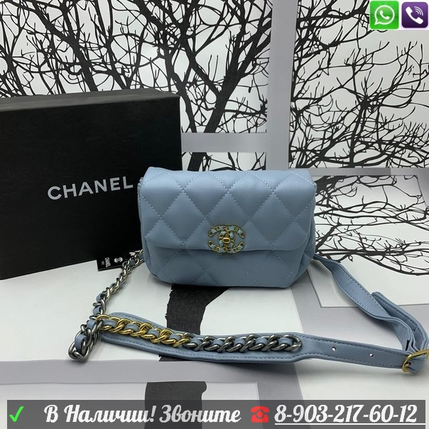 Сумка Шанель Chanel стеганная - фото 3 - id-p99205286