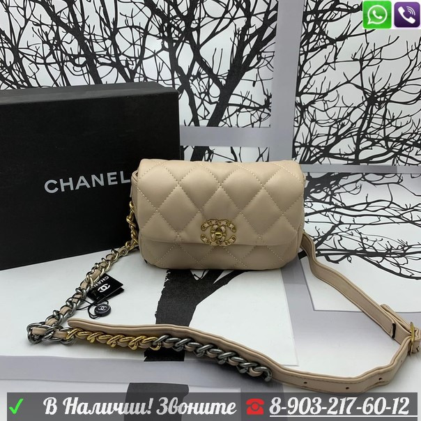Сумка Шанель Chanel стеганная - фото 4 - id-p99205286
